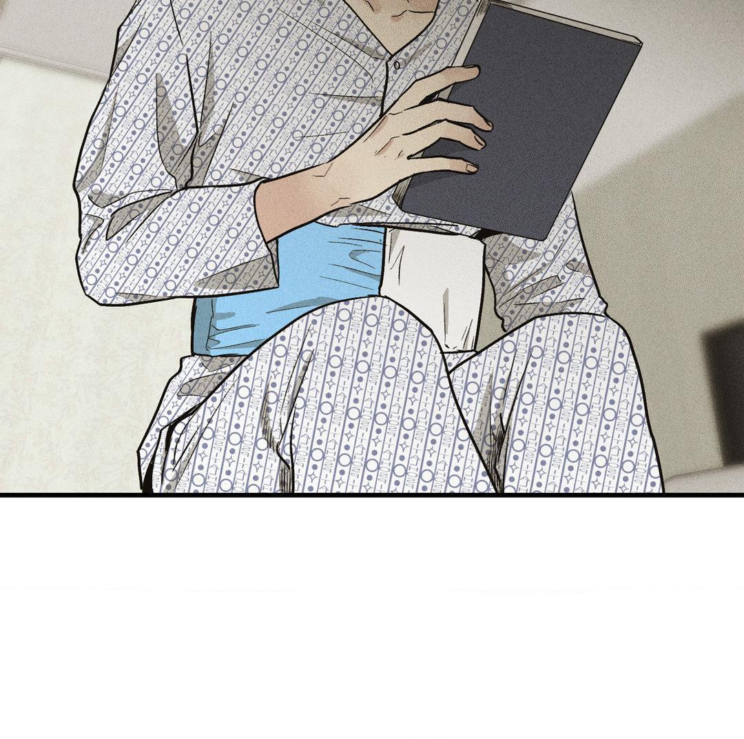 Payback, Chapter 92 image 084